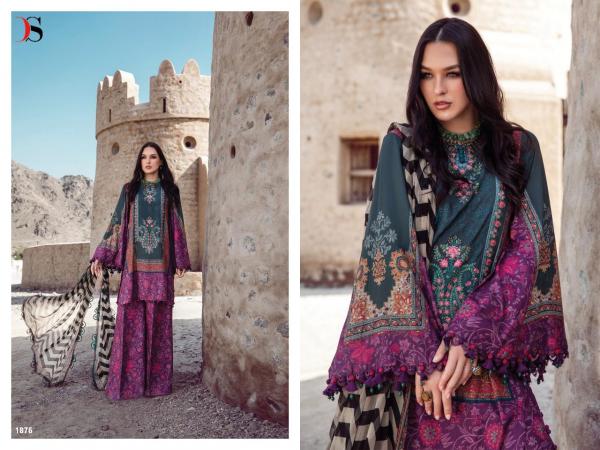 Deepsy Maria B M Print 22 Vol 4 Pakistani Salwar Suits Collection